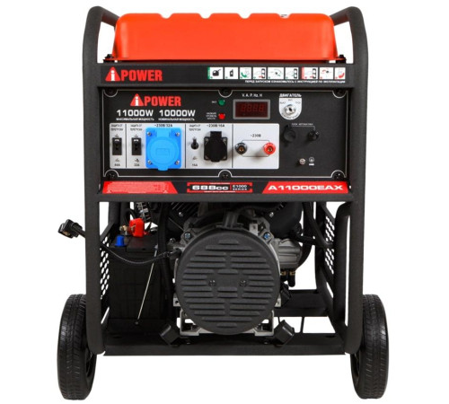 Бензиновый генератор A-iPower A11000EAX