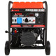 Бензиновый генератор A-iPower A11000EAX