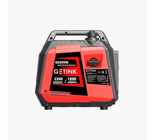 Бензиновый инверторный генератор GETINK G2200iS - 11014