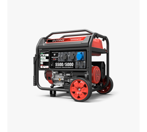 Бензиновый генератор GETINK G5500EAX