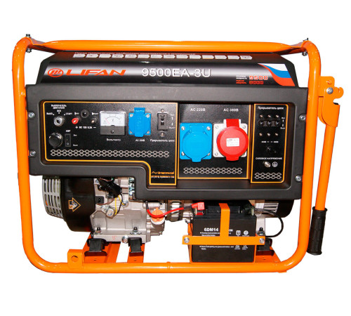 Бензиновый генератор LIFAN 9500EA-3U+ABP