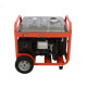 Генератор Mitsui Power ZM 9500 iU